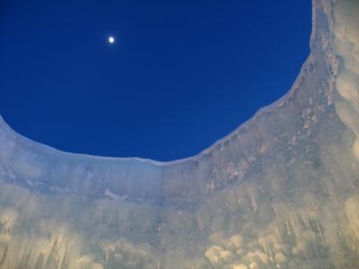 支笏湖ブルー☆第30回 支笏湖氷濤まつり