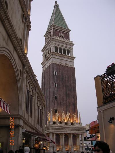 名古屋港イタリア村、オープン！