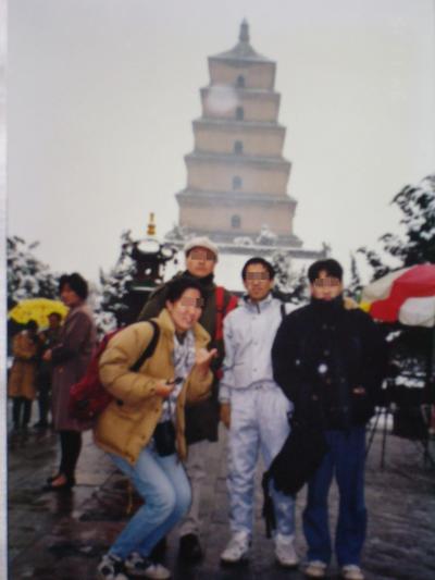 ’９４年の西安★はじけていた頃の記憶。。★
