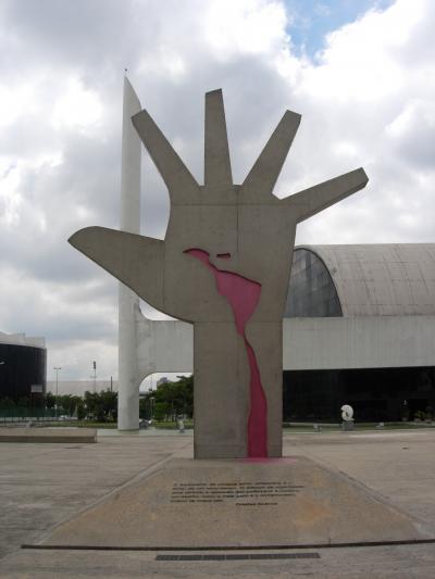 Memorial da America Latina (Sao Paulo)