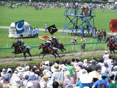 相馬野馬追　 (福島県）