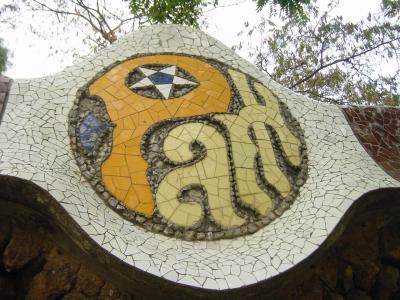 ☆スペイン☆世界最混公園-2006冬23-