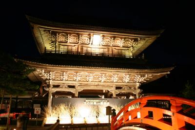光の回廊 IN 総持寺