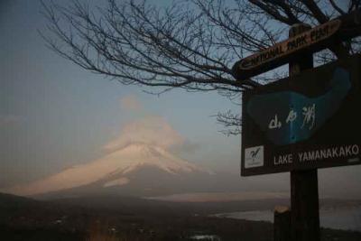 富士山～日の出の頃・パノラマ台～