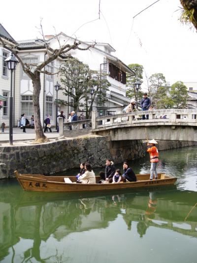 原チャでゴー第２８弾−弥生の風に誘われ　倉ブラ−