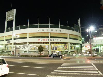 原爆ドームと広島市民球場