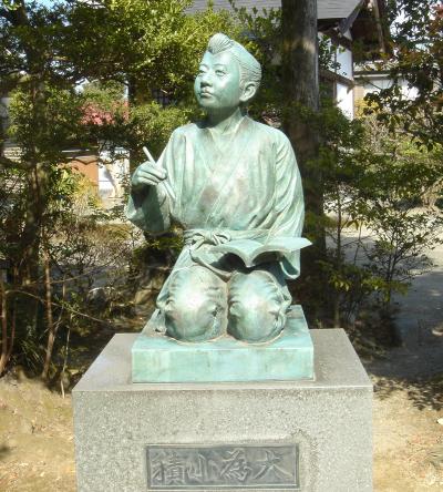 二宮金次郎を訪ねて【小田原市尊徳記念館】（神奈川県小田原市栢山）
