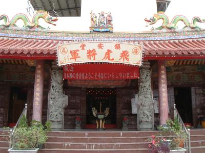 へなちょこサラリーマン一人旅 「タイにはまりました 08日目」