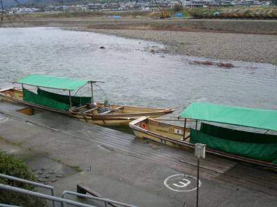 湯ノ花温泉　懇親旅行　２