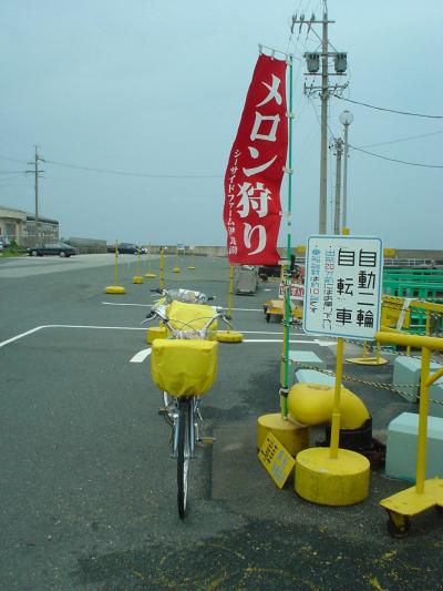 ママチャリ旅行１０　三重編