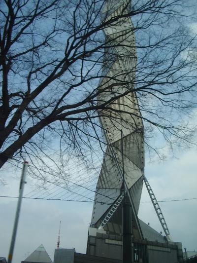水戸芸術館でのんびりと