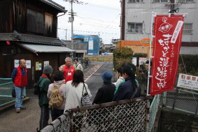 Deep　in　むれ（源平史跡編）−まちかど漫遊帖2008春（高松市牟礼）