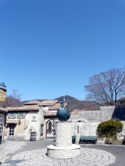 ９．東急ハーヴェストクラブＶＩＡＬＡ箱根翡翠　仙石原公園　星の王子様ミュージアムその１