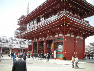 東京発見記 浅草