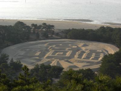 観音寺の琴弾公園