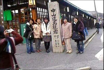 恵那峡・馬籠宿・下呂温泉・郡上八幡のバスツアー！(その１）