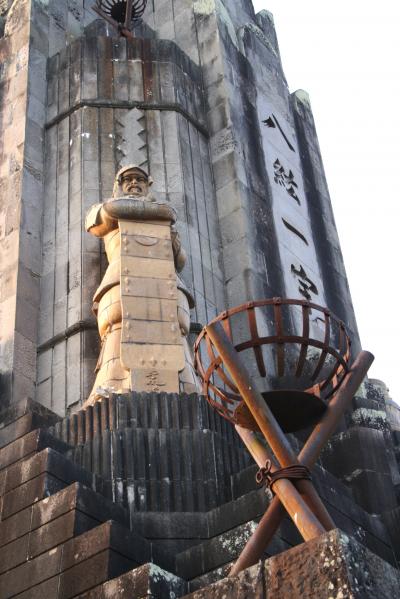 ひとり旅 [253] 九州縦断２２００Ｋｍの車旅【29】 ＜平和台公園?八紘一宇＞宮崎県宮崎市