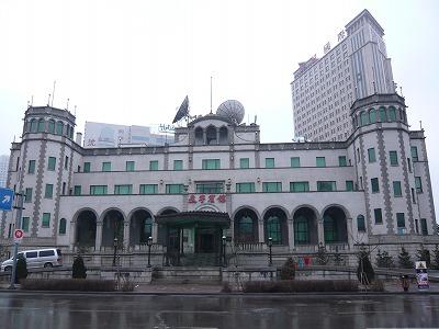 遼寧賓館  旧奉天ヤマトホテル