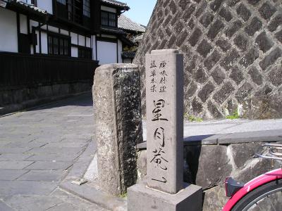 臼杵市：石仏と寺と石畳の旅情