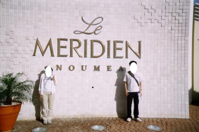 新婚旅行【ニューカレドニア7日間の旅】