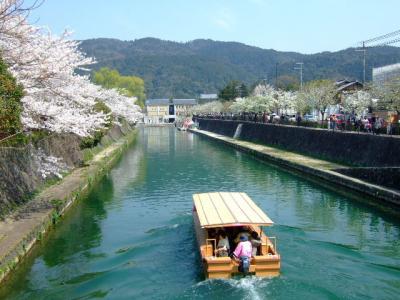 そうだ　桜溢れる京都、行こう。 ～其之一・岡崎十石舟&amp;南禅寺篇～