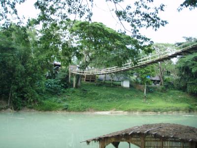 Bohol Trip  セブからボホール島へ