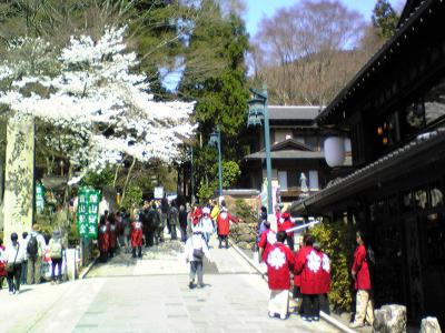 高尾山薬王院若葉祭り