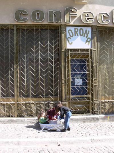 ルーマニア探訪記 ?ブカレスト　お散歩編。