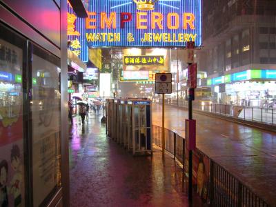 旅の記憶 香港編