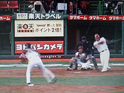 「楽天-ロッテ戦」　野球観戦　　　仙台市　宮城県