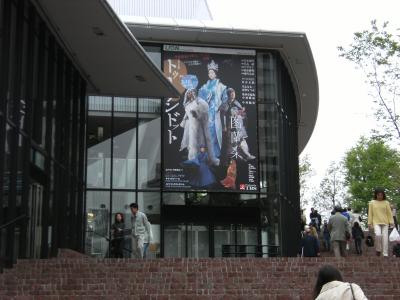 アクトシアター