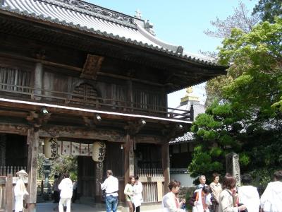 四国八十八ヶ所巡礼バスツアー 第1回