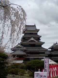 国宝・松本城へ行ってまいりました