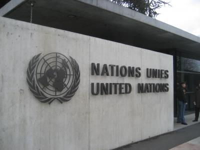 国連だ！ ジュネーブ
