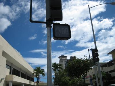 2006夏休みハワイ旅行? ~4日目~