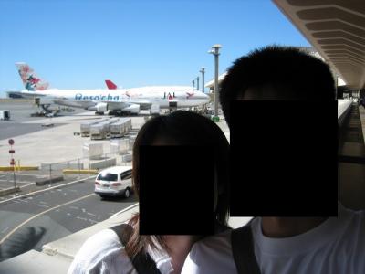 2006夏休みハワイ旅行? ~最終日~