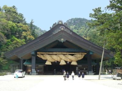 縁 結 び の 神 様 　『 出 雲 大 社 』