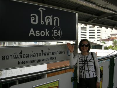 母と息子の珍道中”第一弾”～ Bangkok篇～
