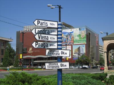 2007年ルーマニア旅行第17日目(2)ヤシ２日目：のんびり回ったヤシの街並み