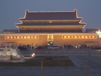 極寒の北京　週末３日間の旅