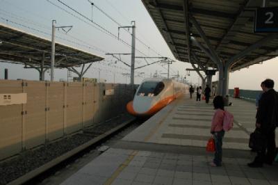 台湾で新幹線