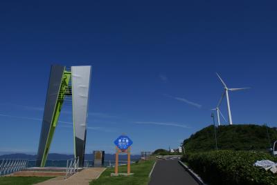 世界遺産、石見銀山