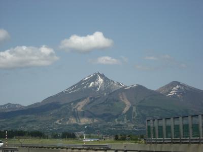 2008GW~会津・磐梯山へ~