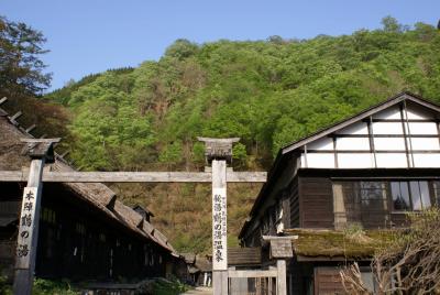 ヴィッツで激走！５２５km秋田周回紀行?　乳頭温泉編