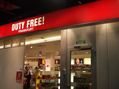 空港だけのドイツ・フランクフルト