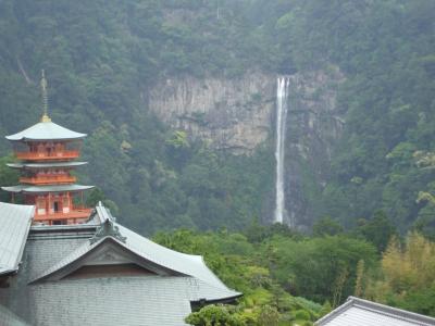 本州最南端へ弾丸旅行・・・２日目（熊野古道編）