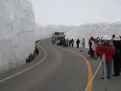 特典航空券の旅(2) 