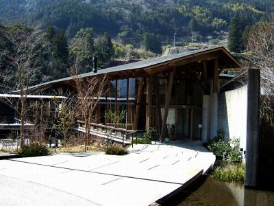 【オーベルジュ土佐山】に行ってきました