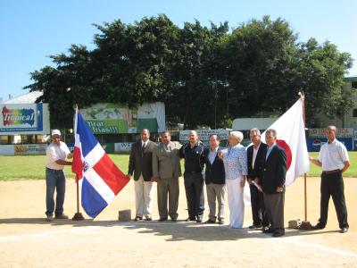 ニューヨーク+ドミニカ