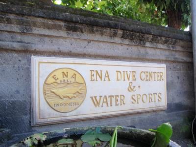 バリ旅行記 ★第2日目★ エナダイブセンター OPEN WATERライセンス 取得